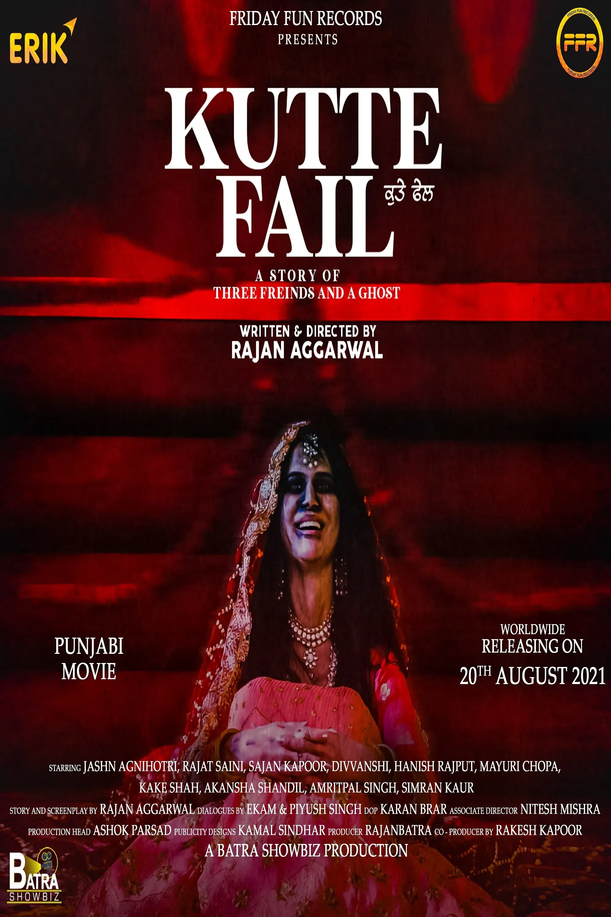 Poster of the movie Kutte Fail