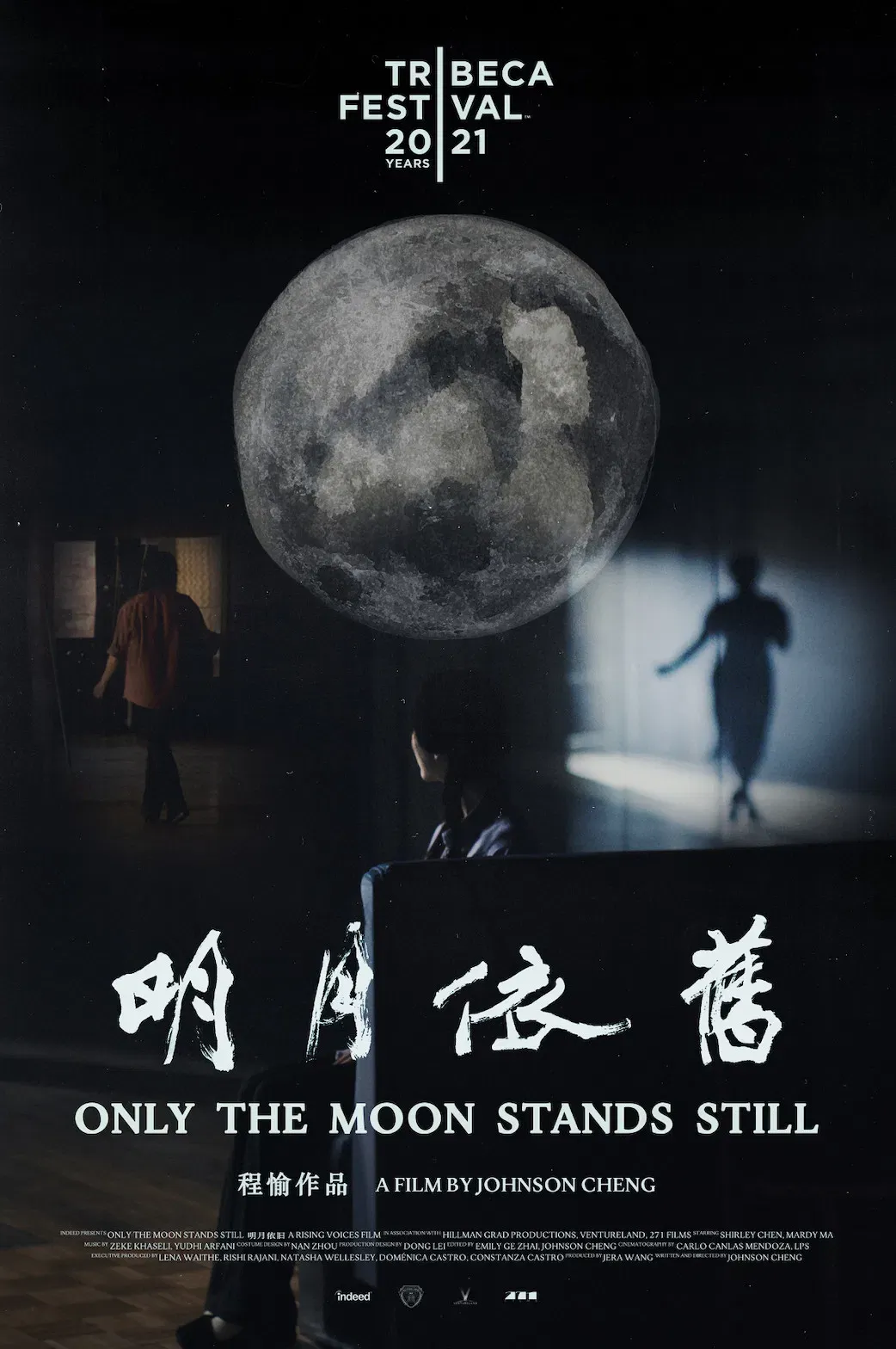 Poster of the movie Only the Moon Stands Still
