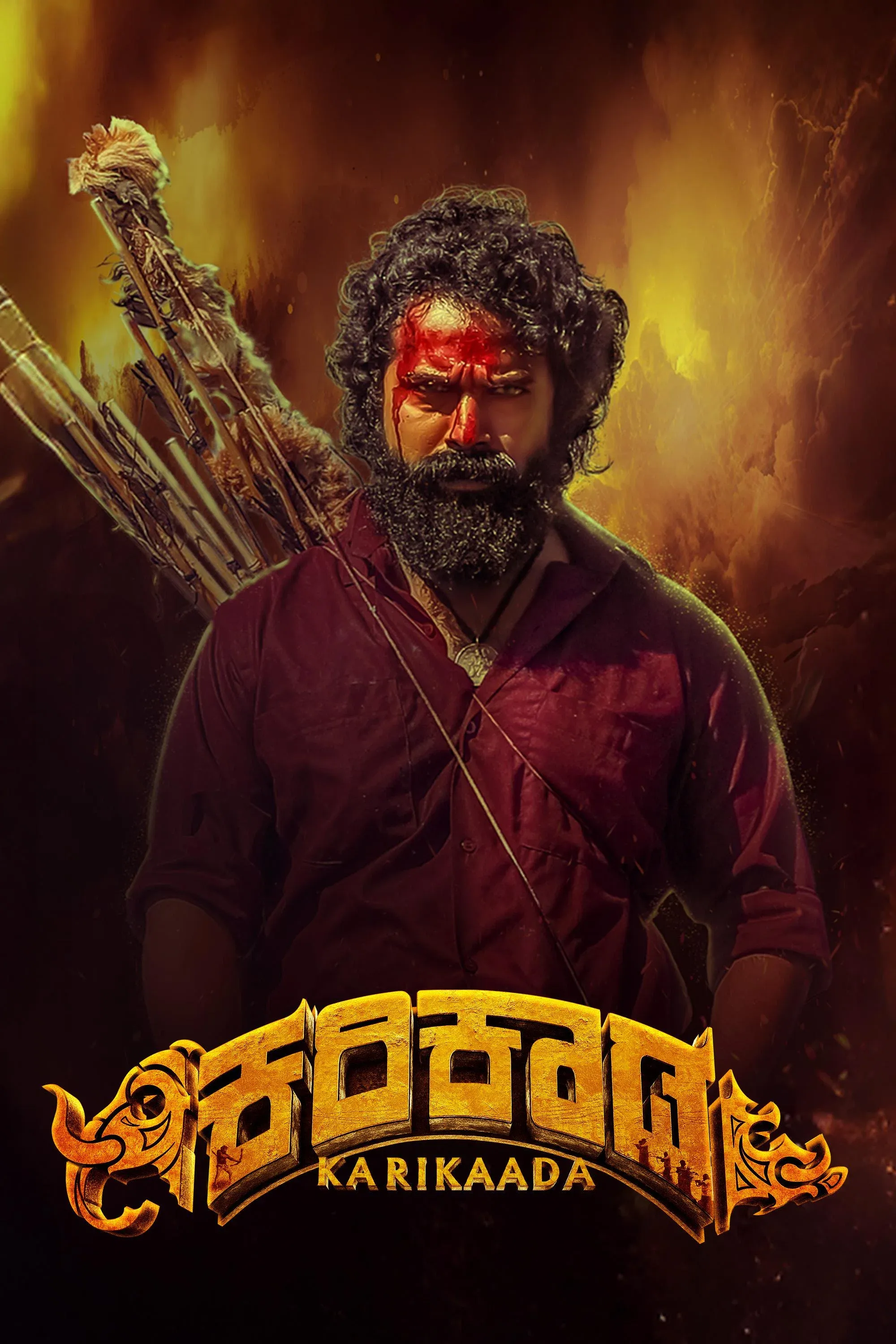 Poster for Karikaada