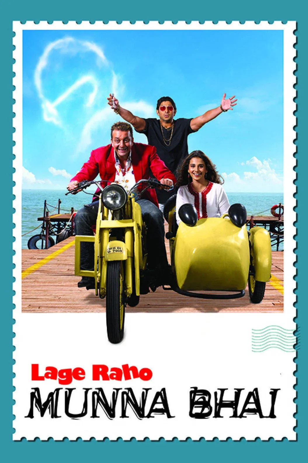 Poster of the movie Lage Raho Munna Bhai