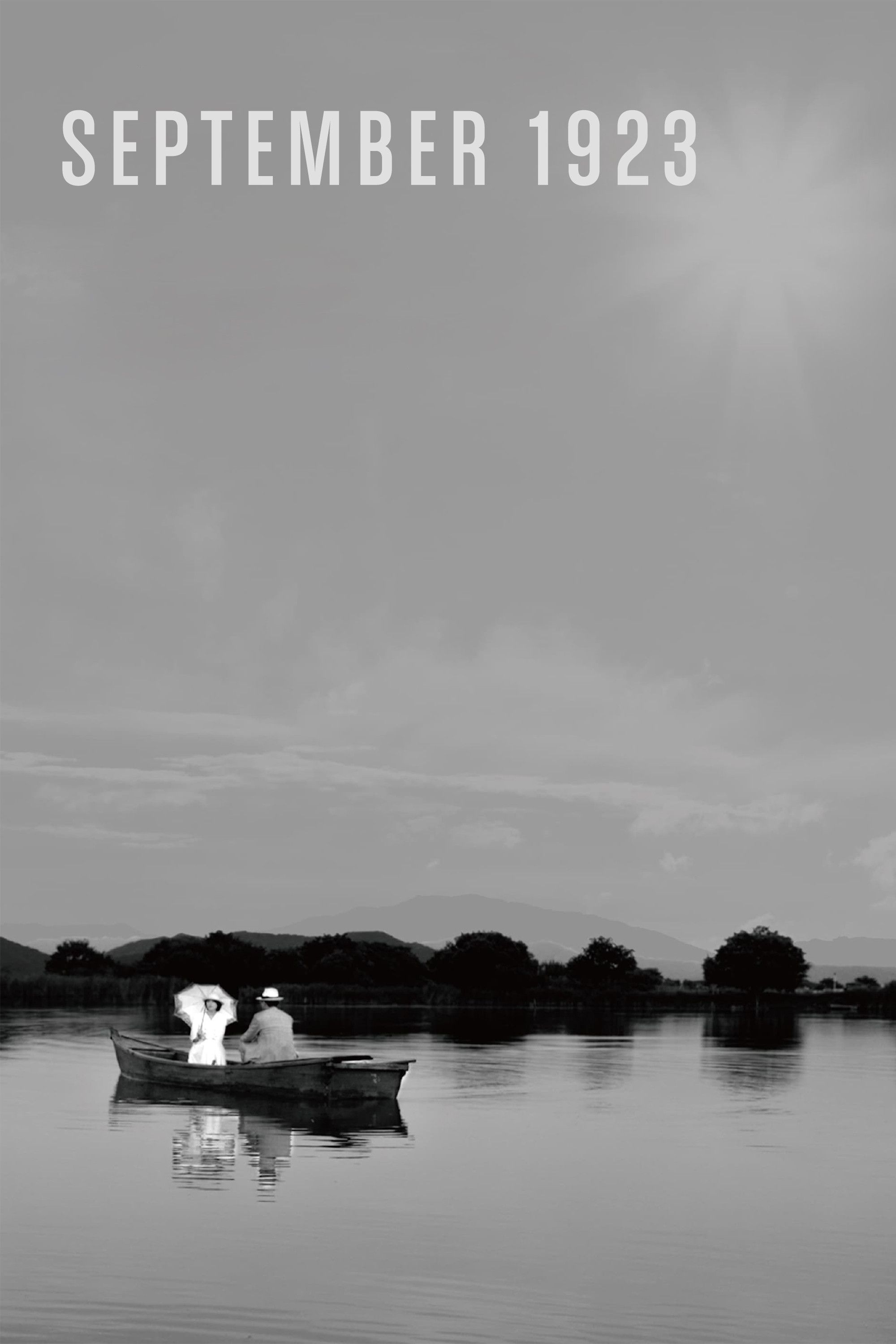 Poster of the movie September 1923