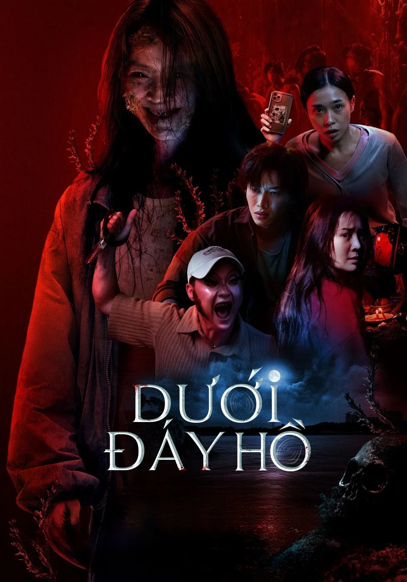 Poster for The Lake