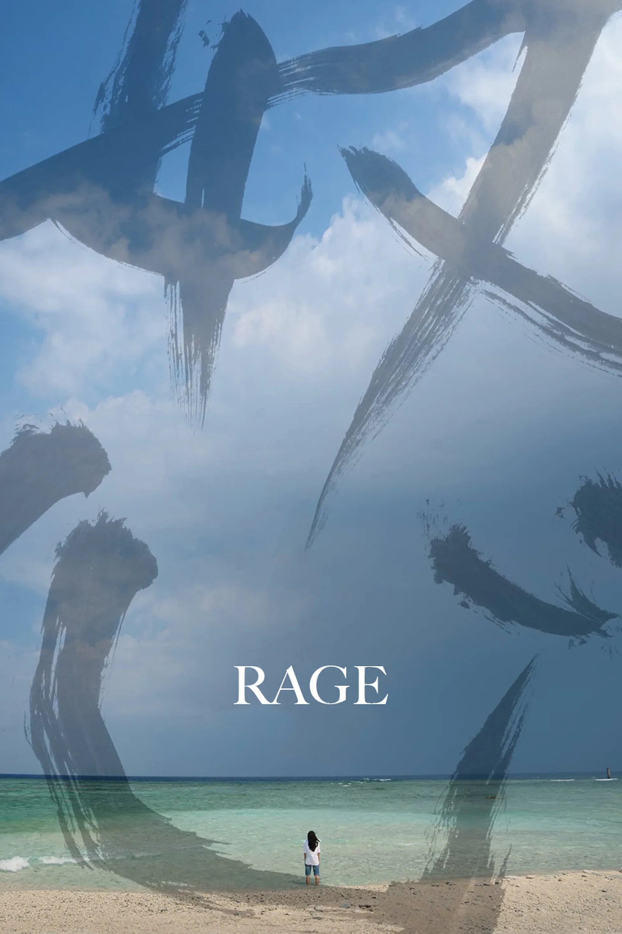 Poster of the movie Rage