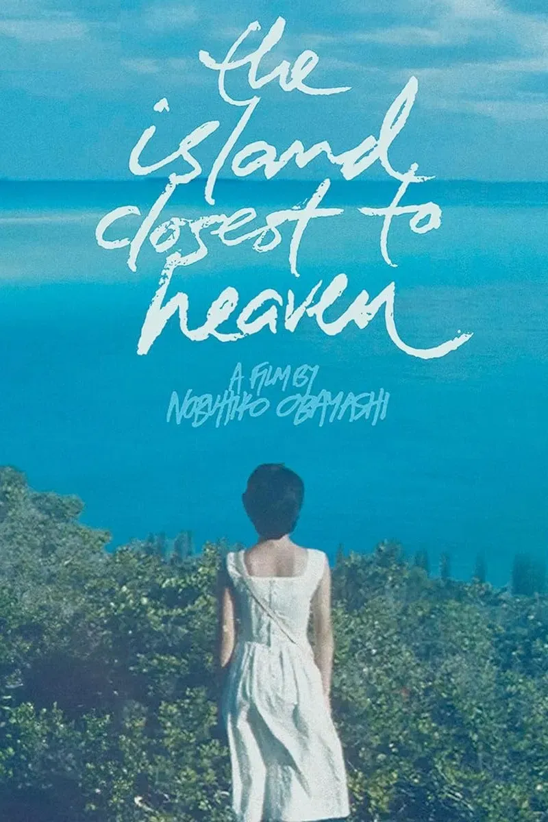 Poster of the movie The Island Closest to Heaven