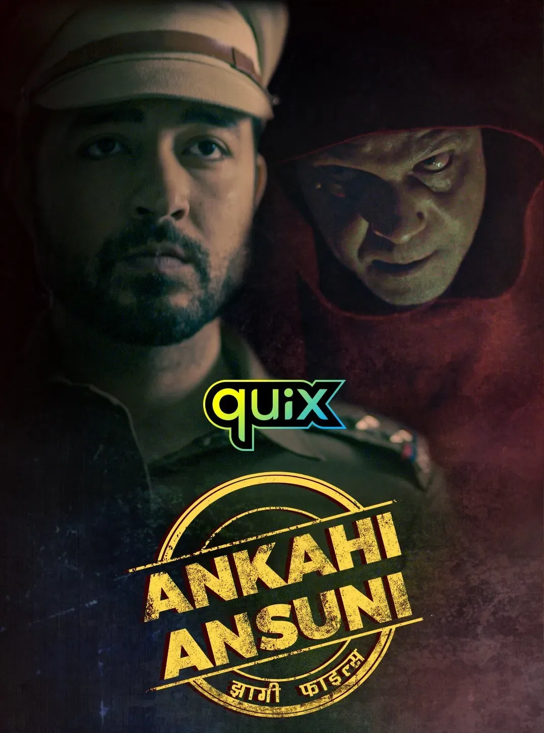 Poster of Ankahi Ansuni - Jhaagi Files