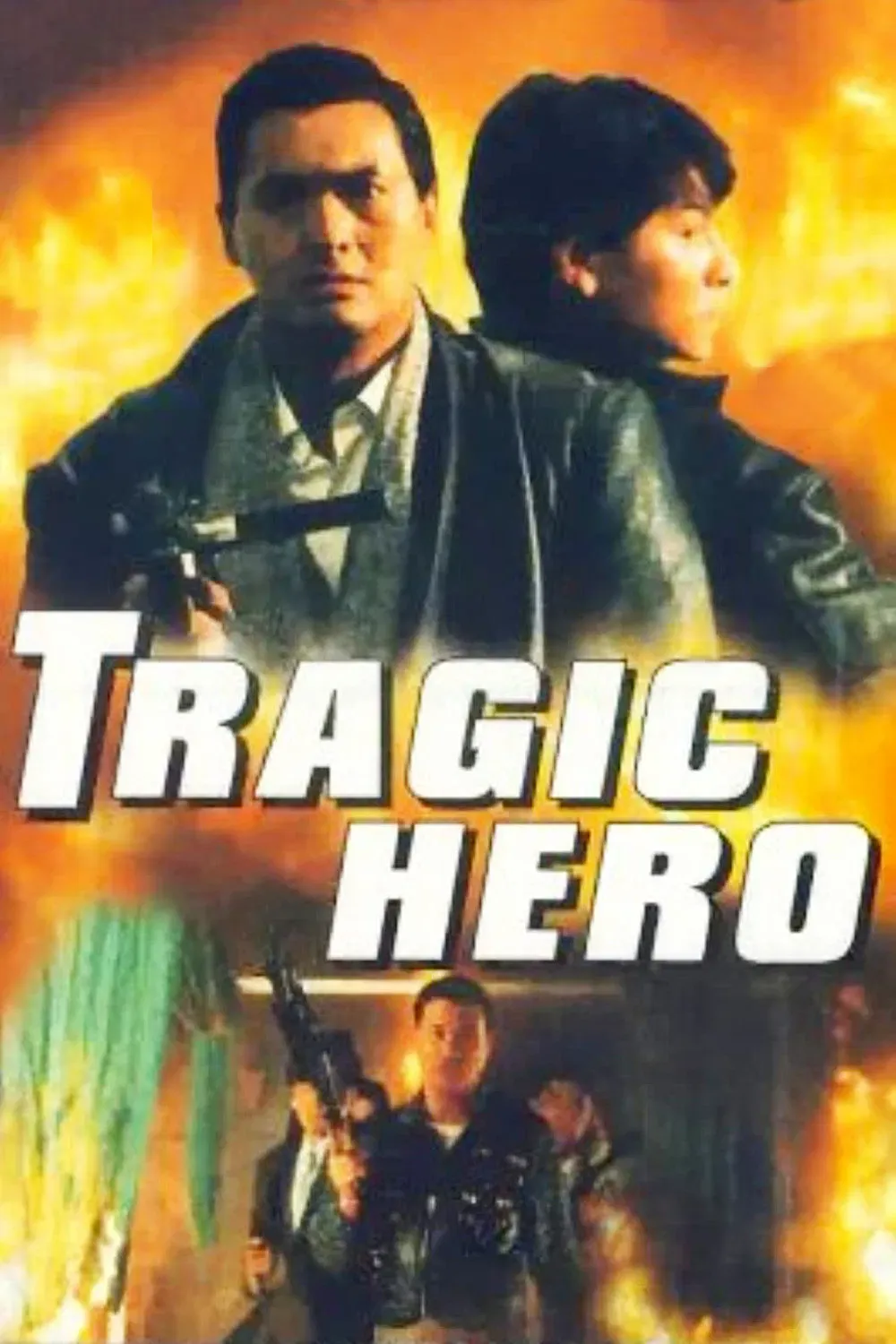 Poster of the movie Tragic Hero