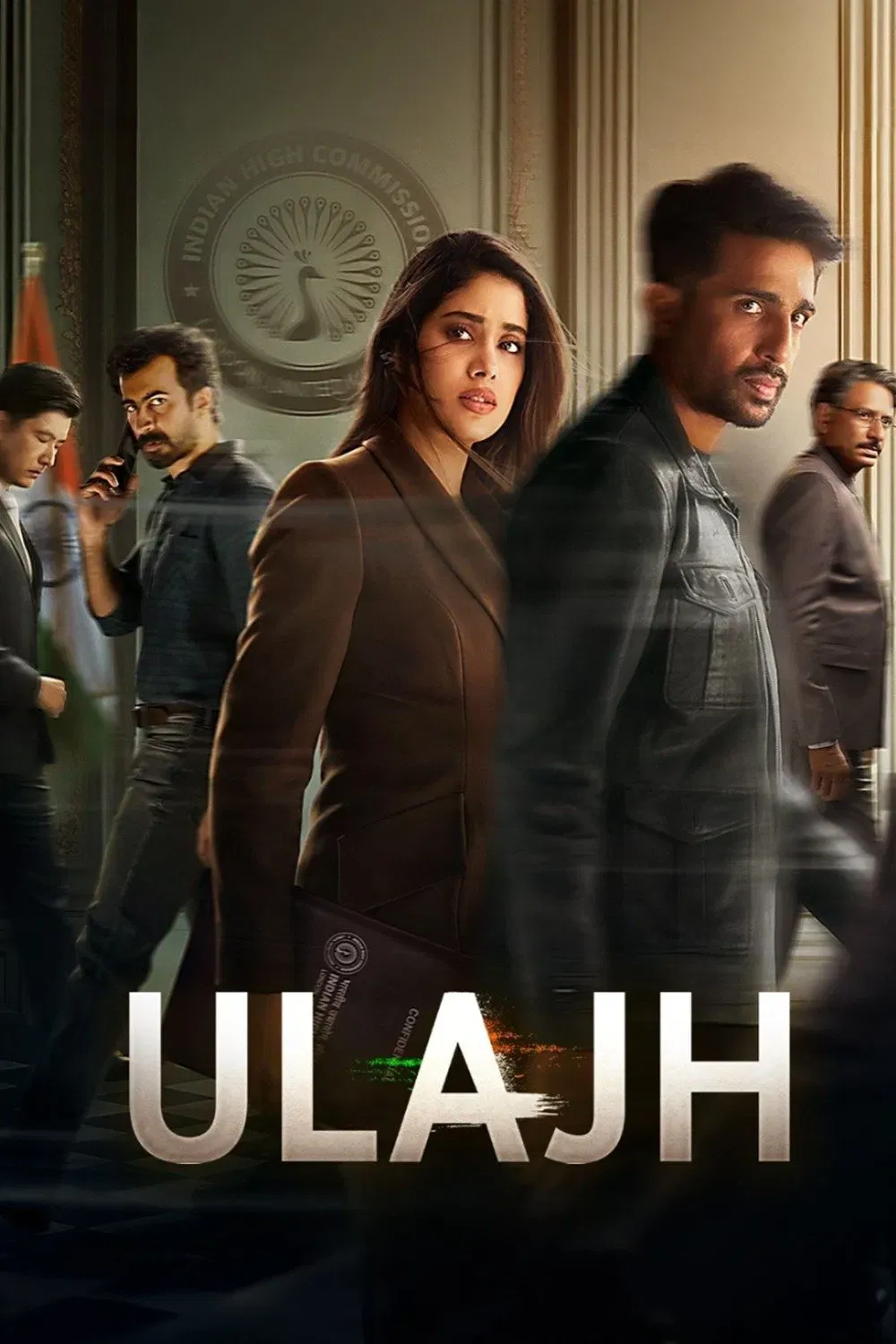 Poster of the movie Ulajh