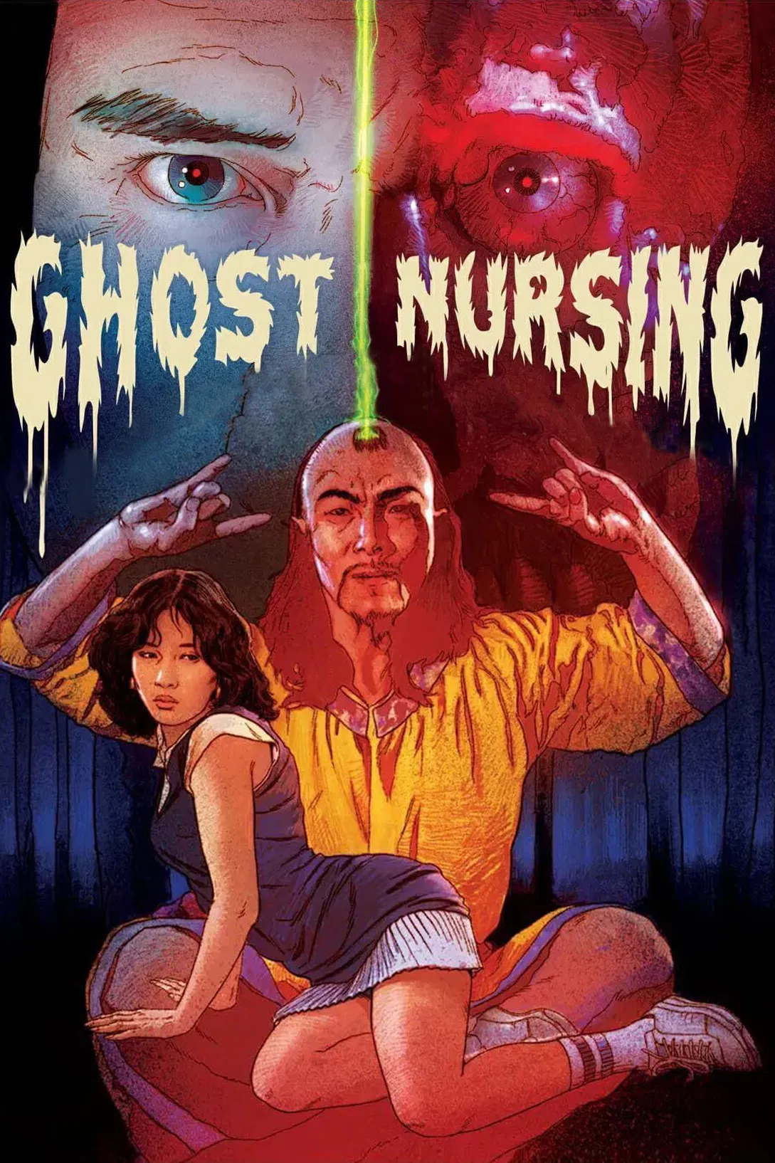 Poster of the movie Ghost Nursing