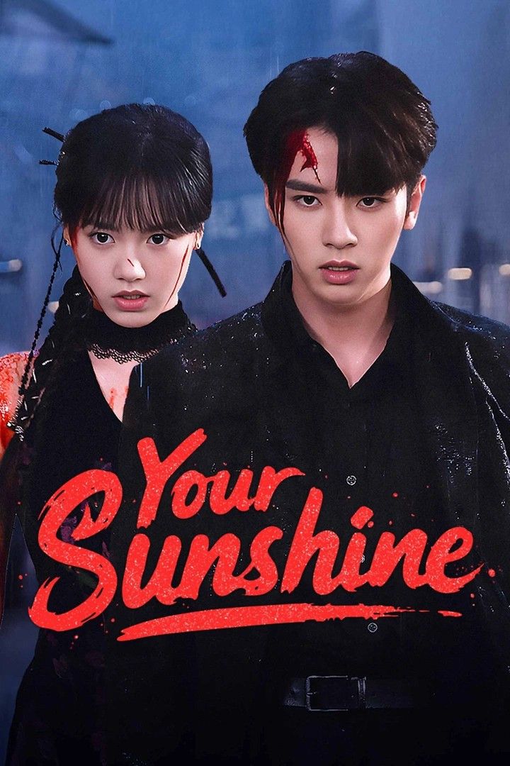 Poster of Your Sunshine