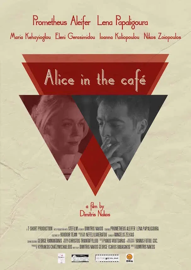 Poster of the movie Alice in the Café