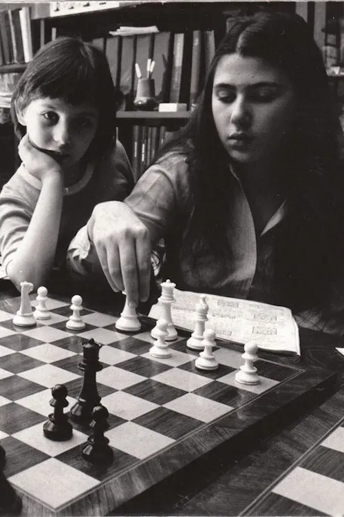 Poster of the movie The Polgar Variant