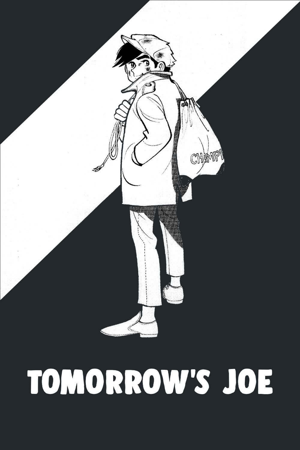 Poster of Tomorrow's Joe