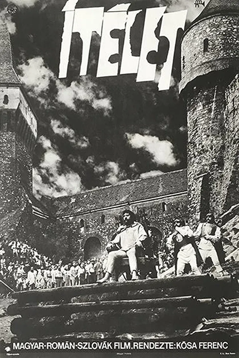 Poster for Judgement