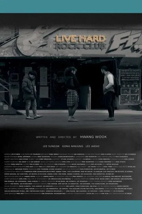 Poster of the movie Live Hard