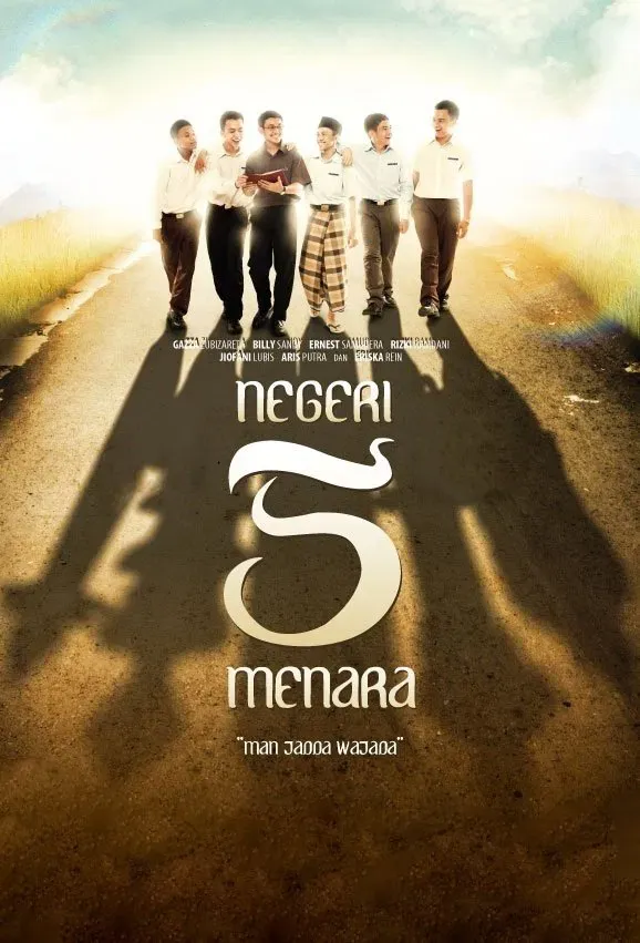 Poster of the movie Negeri 5 Menara