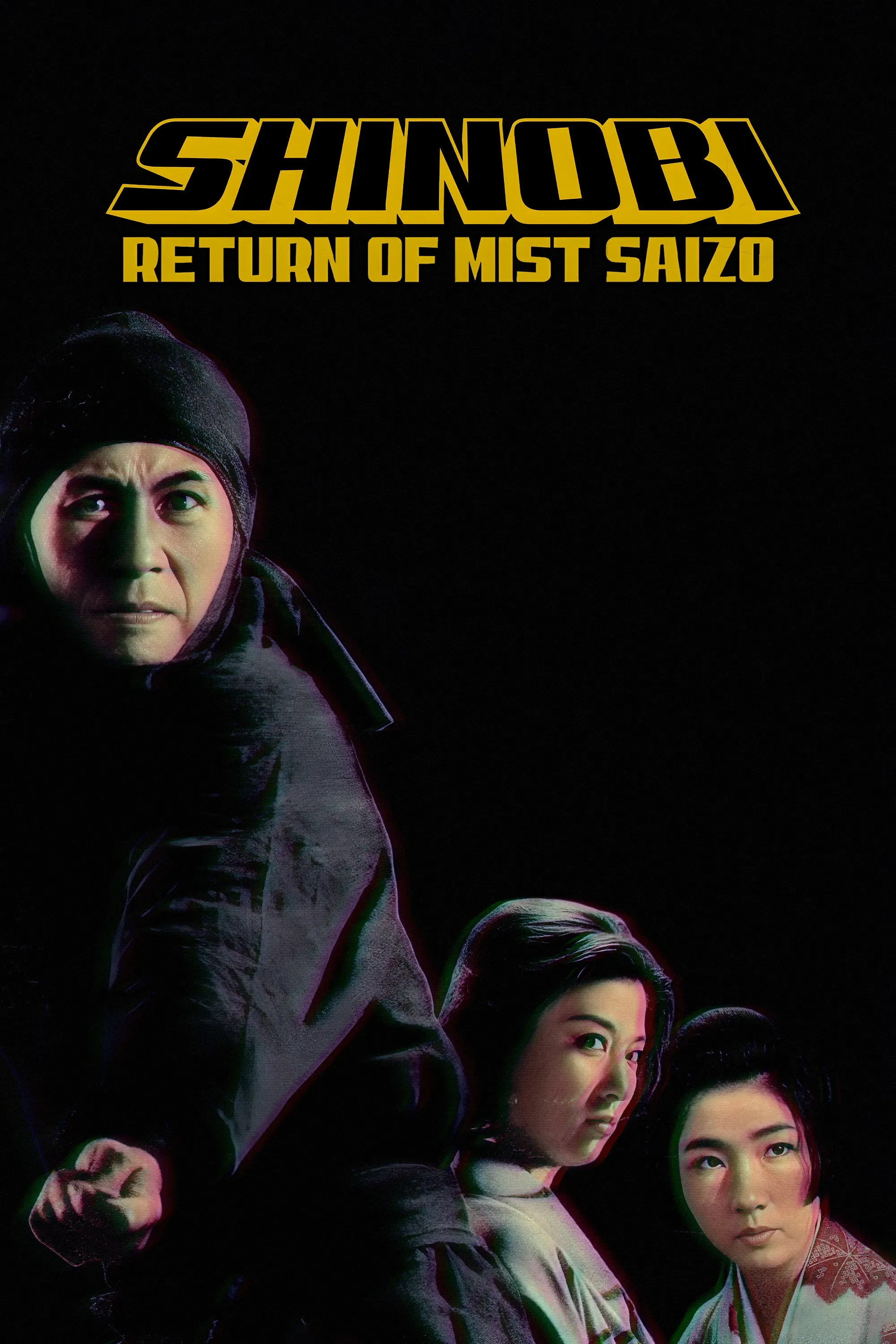 Poster of the movie Shinobi No Mono 5: Return of Mist Saizo