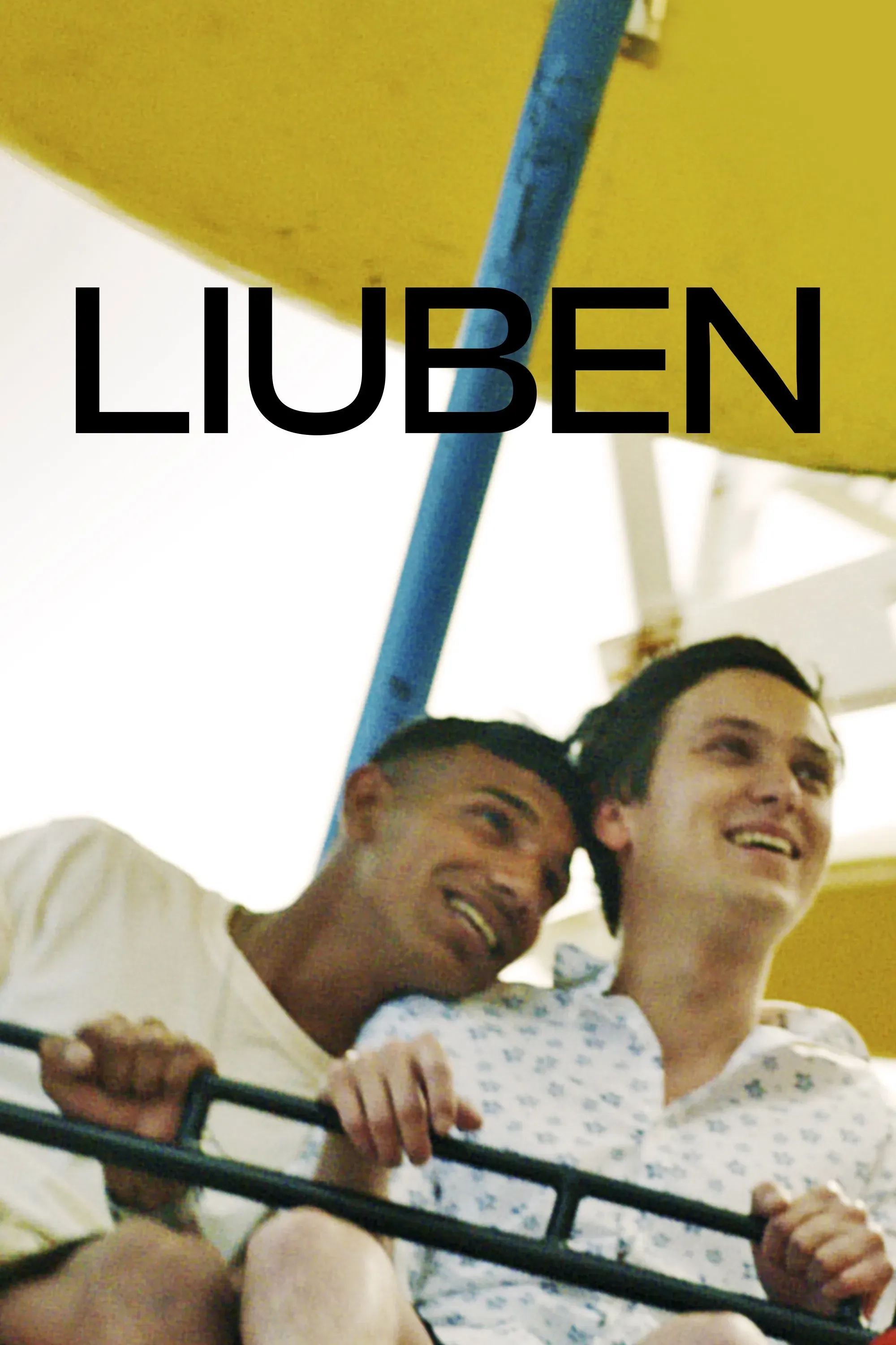 Poster of the movie Liuben