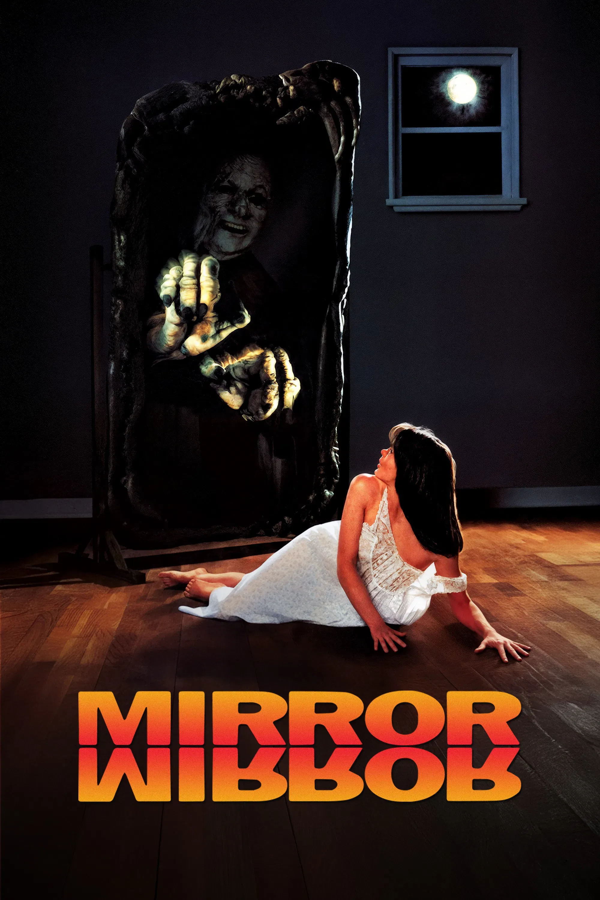 Poster of the movie Mirror Mirror