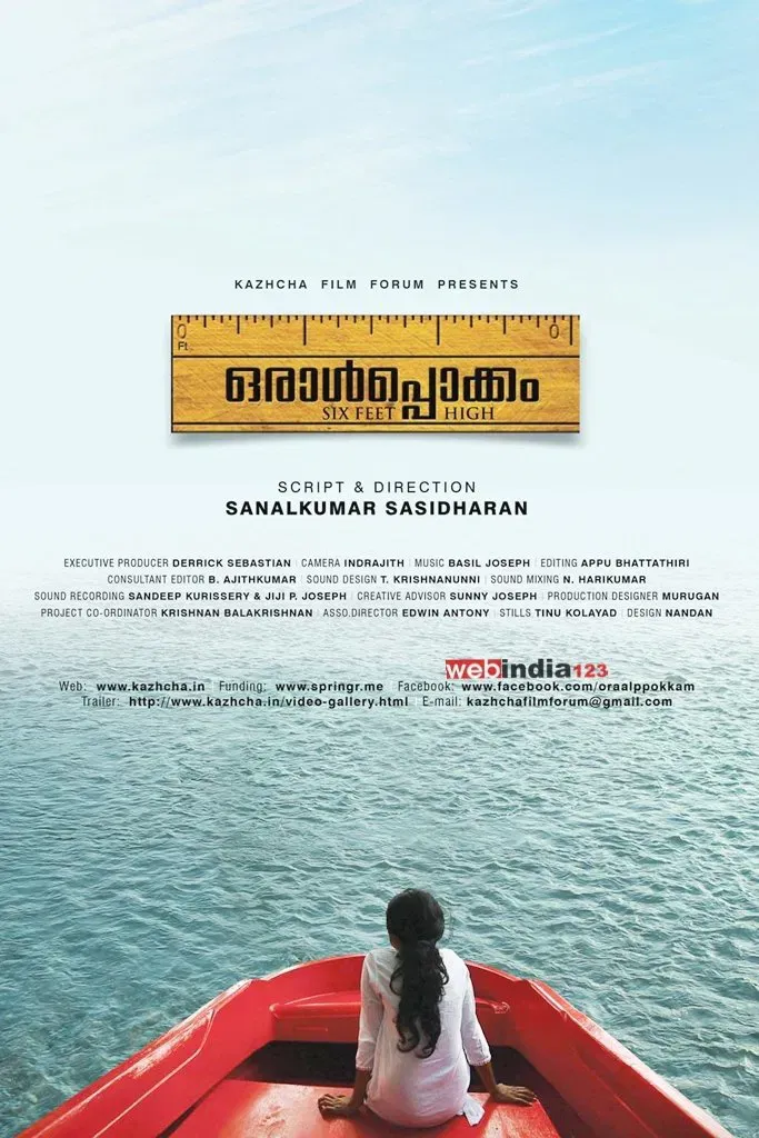 Poster of the movie Oraalppokkam
