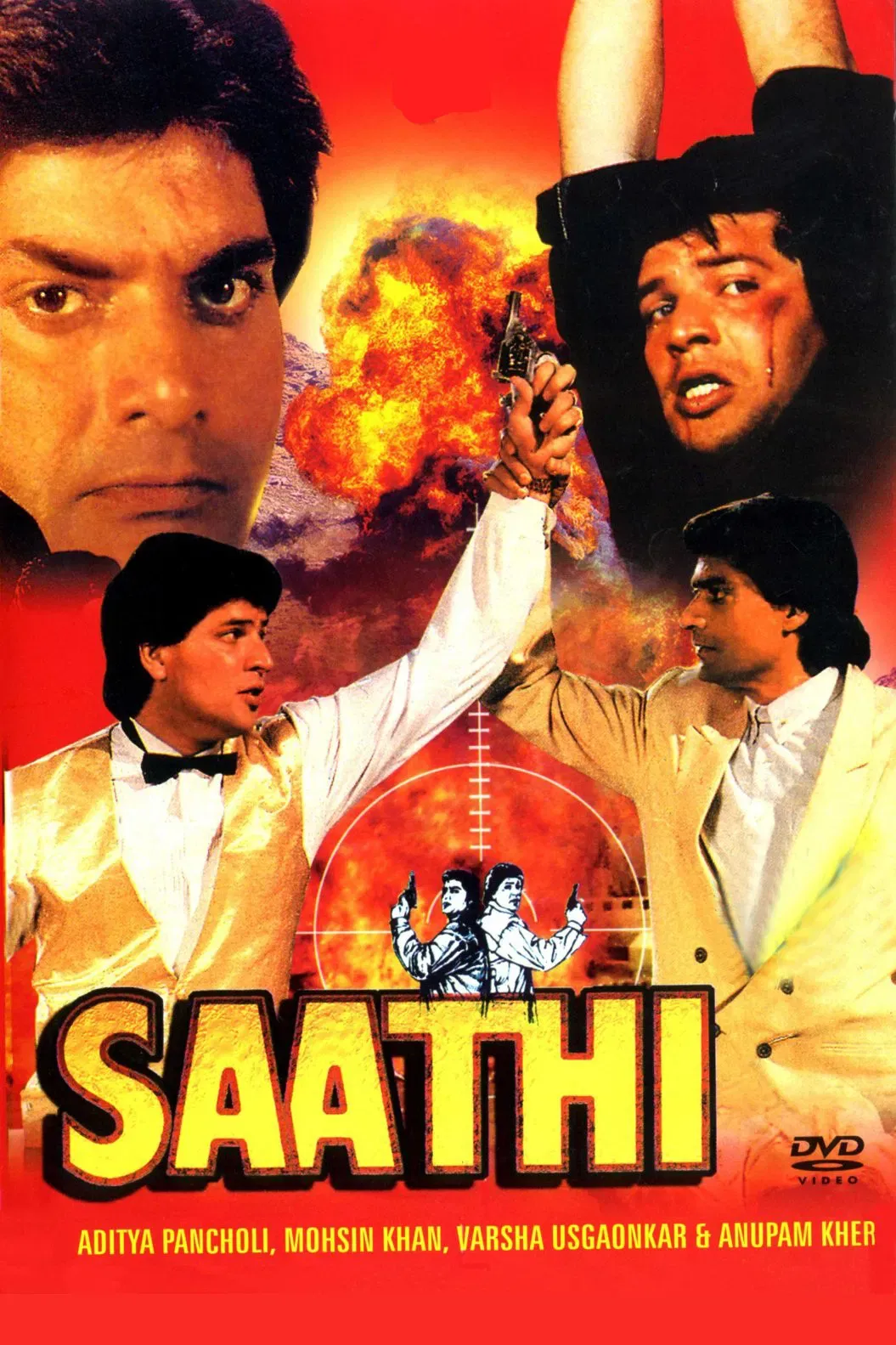Poster of the movie Saathi