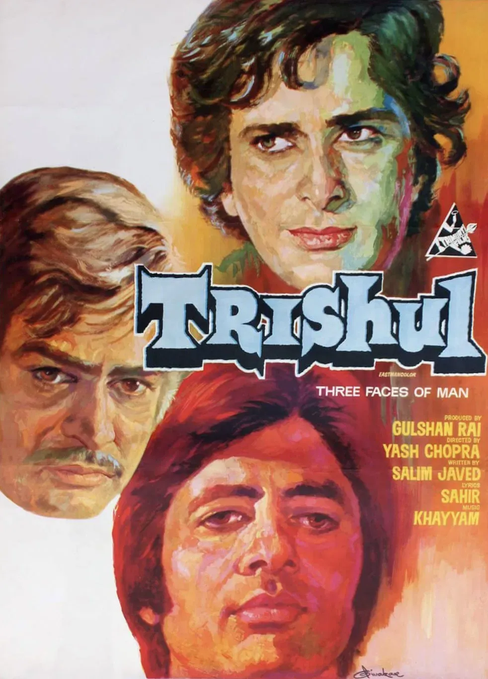 Poster of the movie Trishul