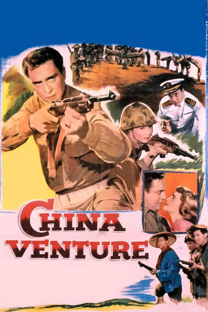 Poster of the movie China Venture