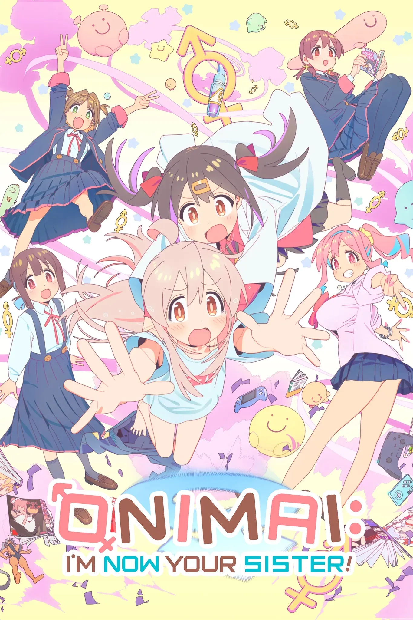 Poster of ONIMAI: I'm Now Your Sister!