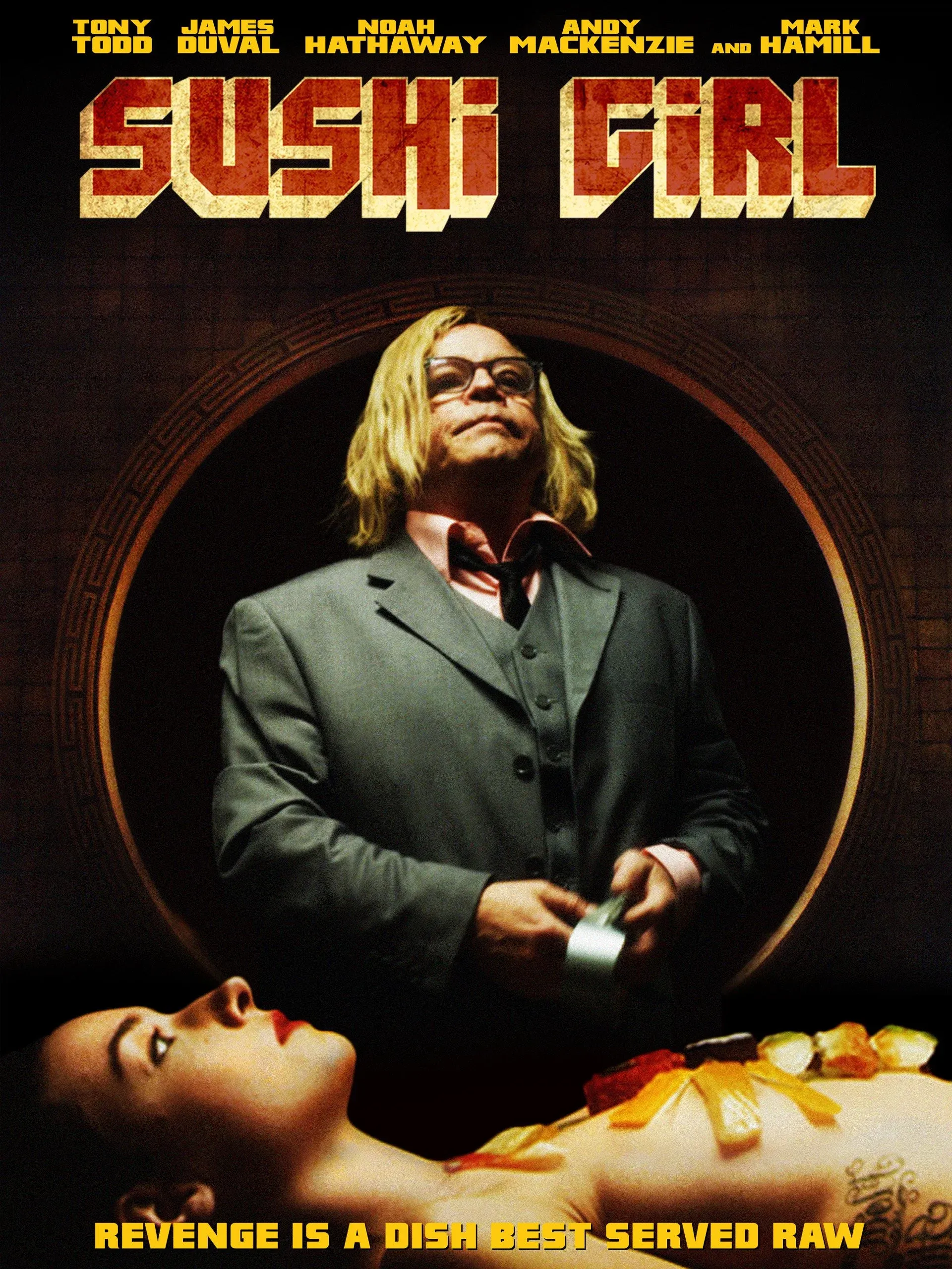 Poster for Sushi Girl: A Documentary