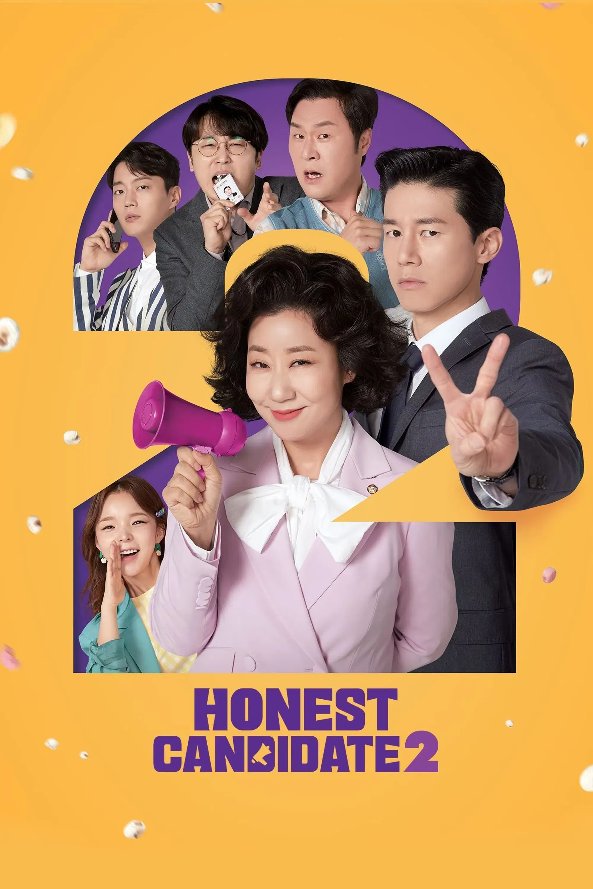 Poster of the movie Honest Candidate 2