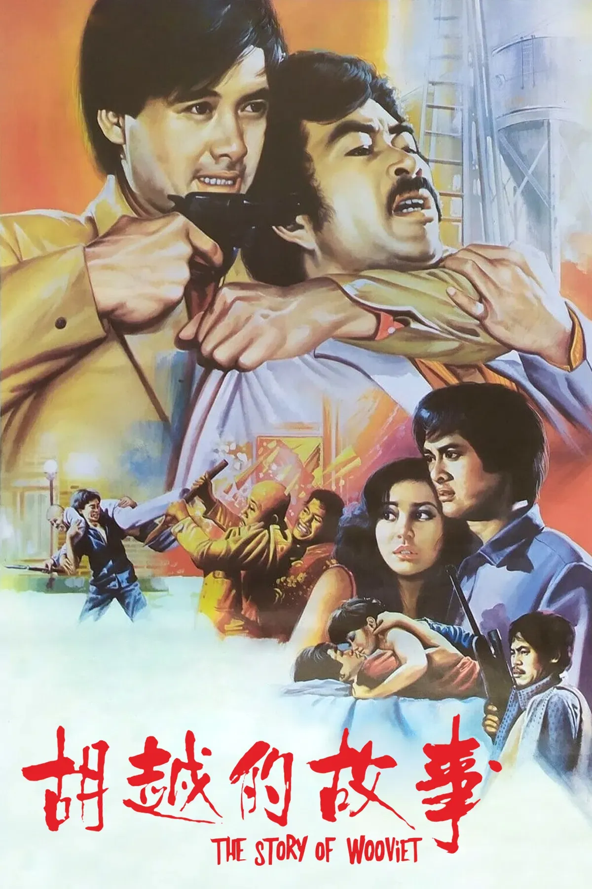 Poster of the movie The Story of Woo Viet