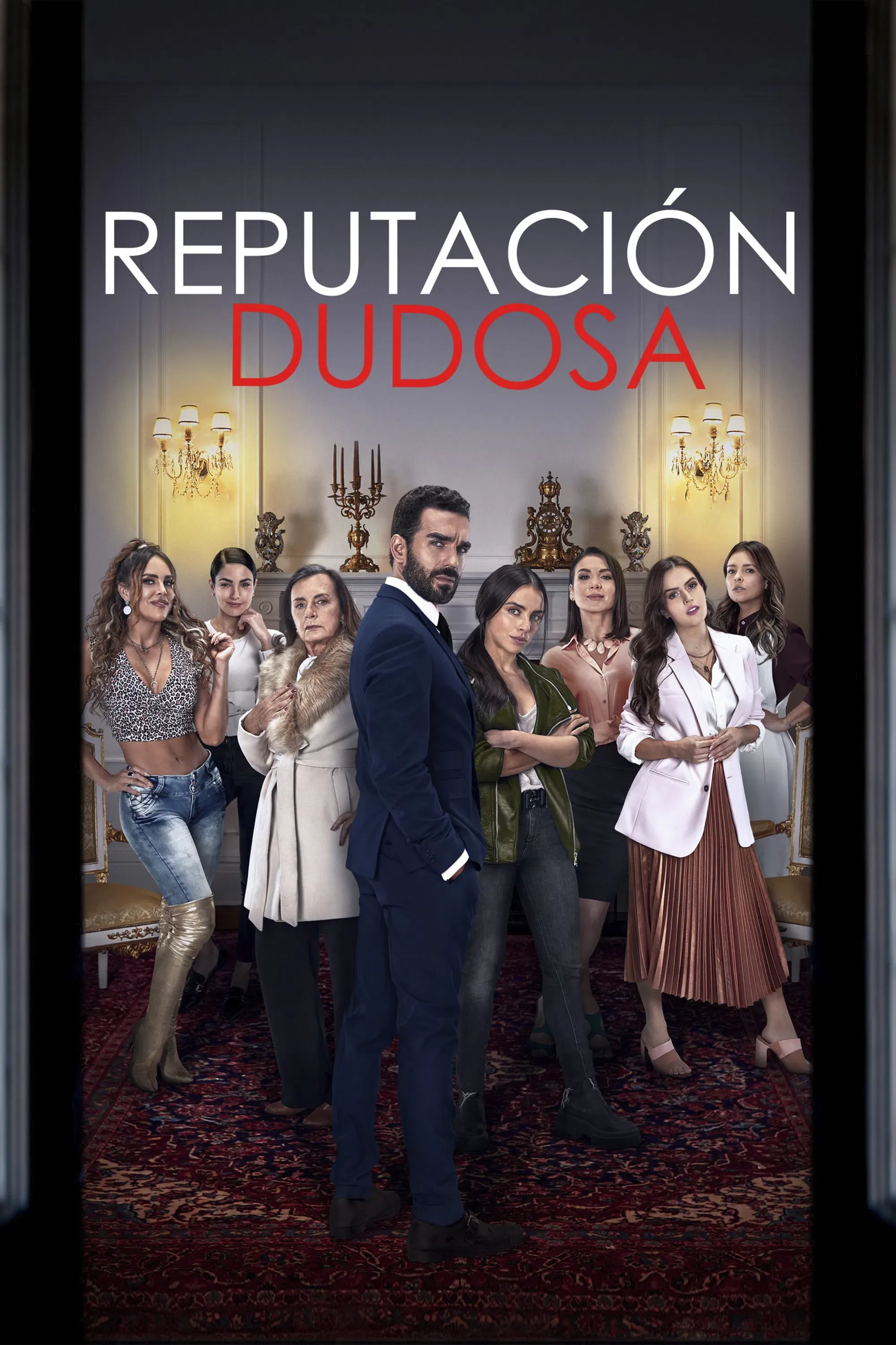 Poster of Reputación Dudosa