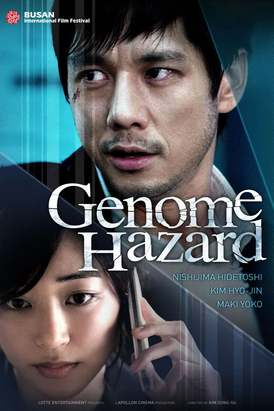 Poster of the movie Genome Hazard