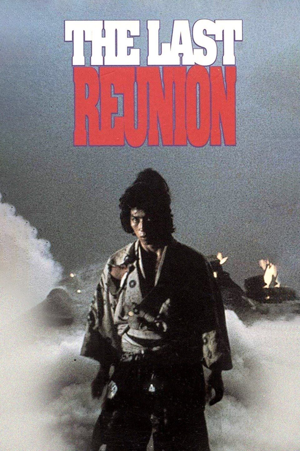 Poster of the movie The Last Reunion