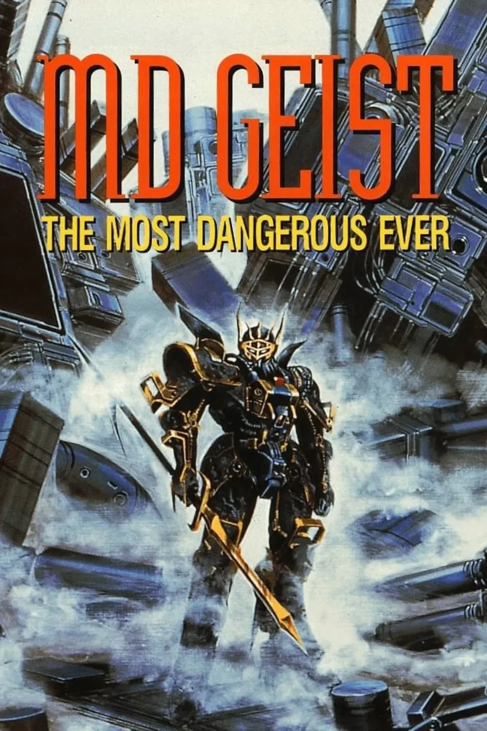 Poster of the movie M.D. Geist