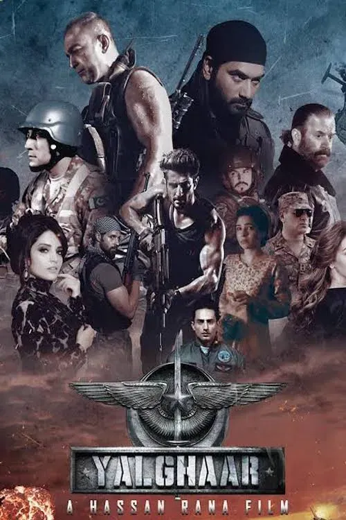 Poster of the movie Yalghaar