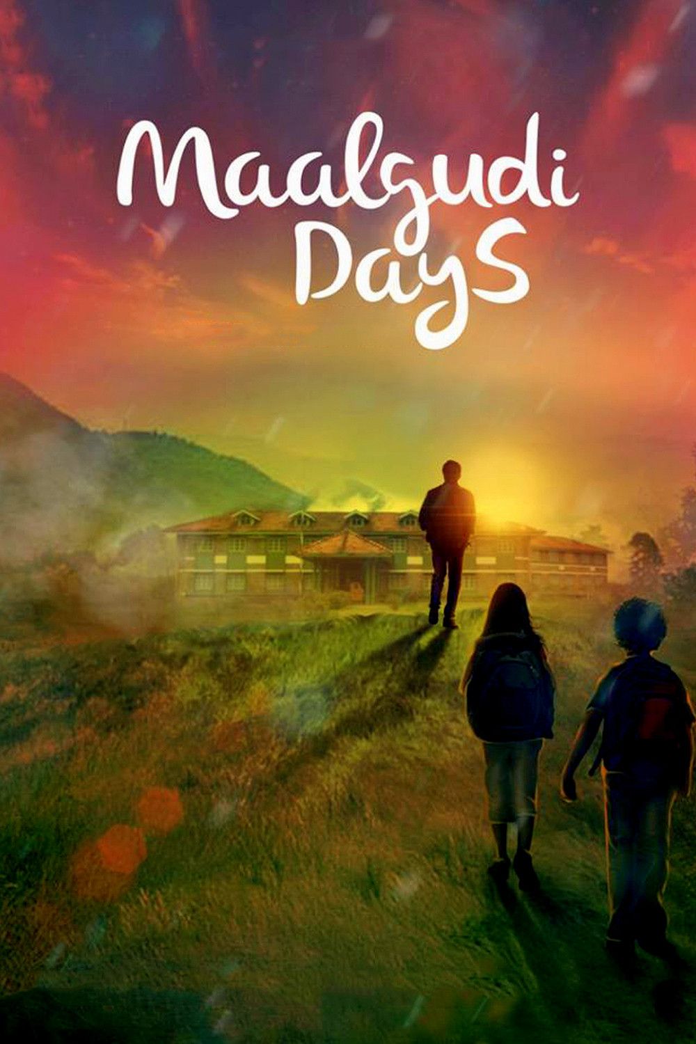Poster of the movie Maalgudi Days
