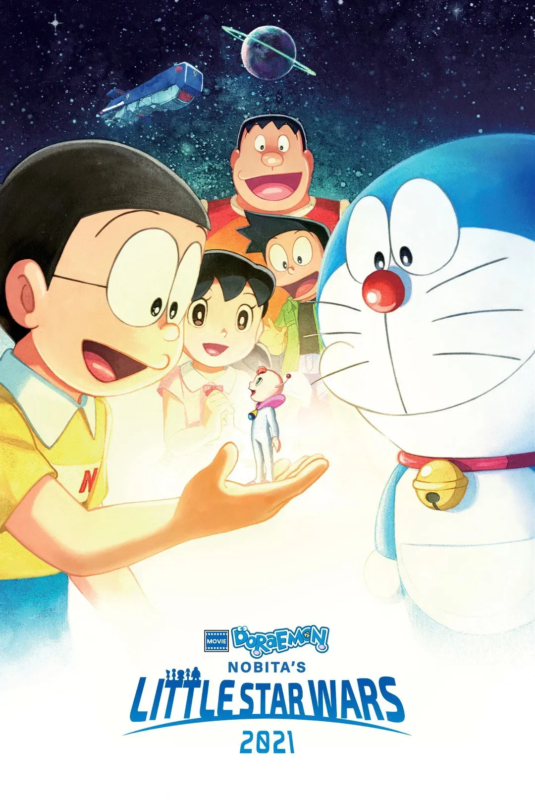 Poster of the movie Doraemon the Movie: Nobita's Little Star Wars 2021
