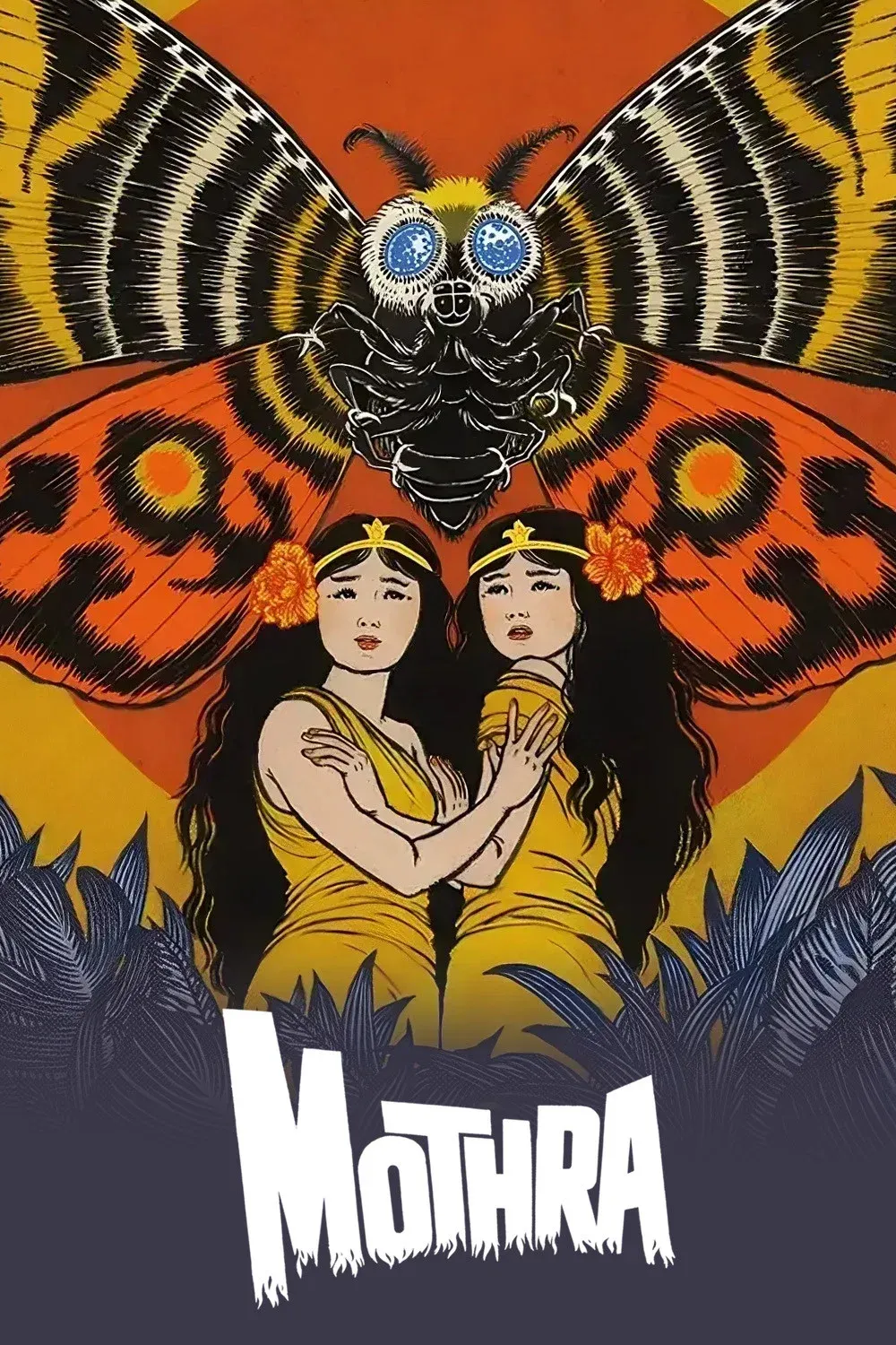 Poster of the movie Mothra