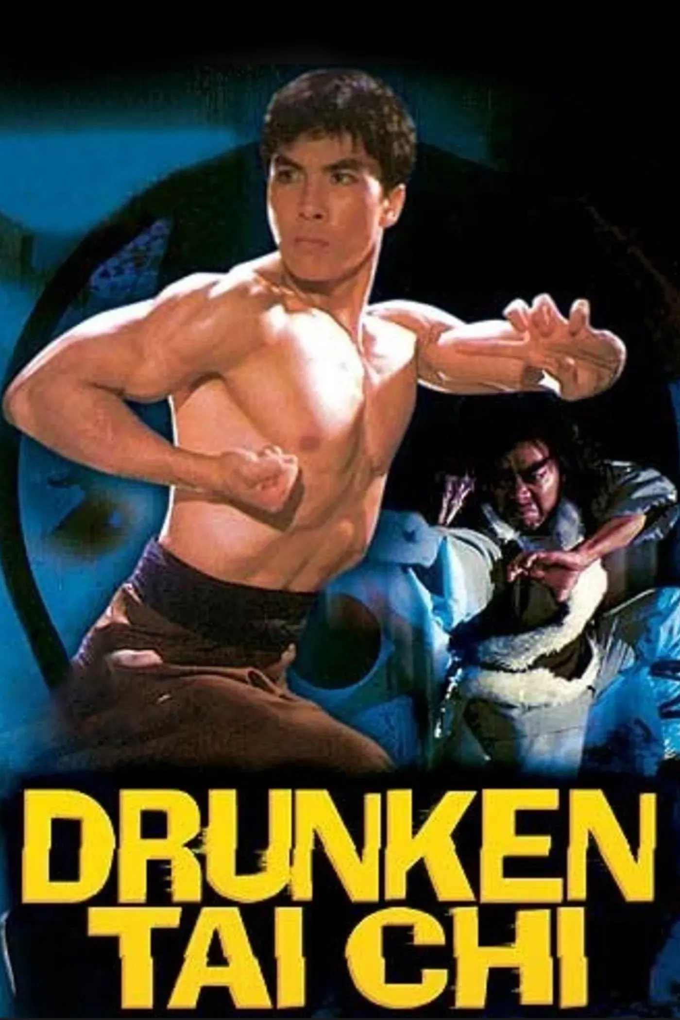 Poster of the movie Drunken Tai Chi