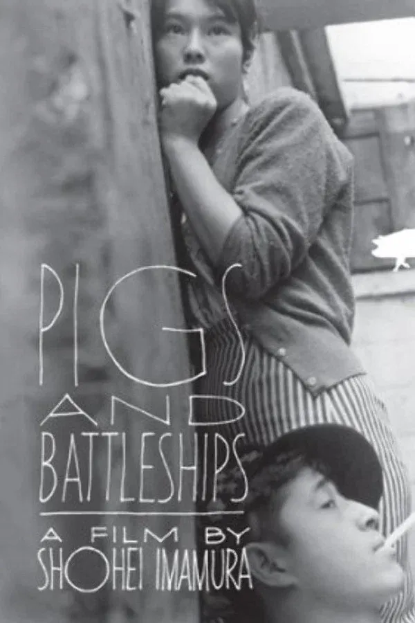 Poster of the movie Pigs and Battleships