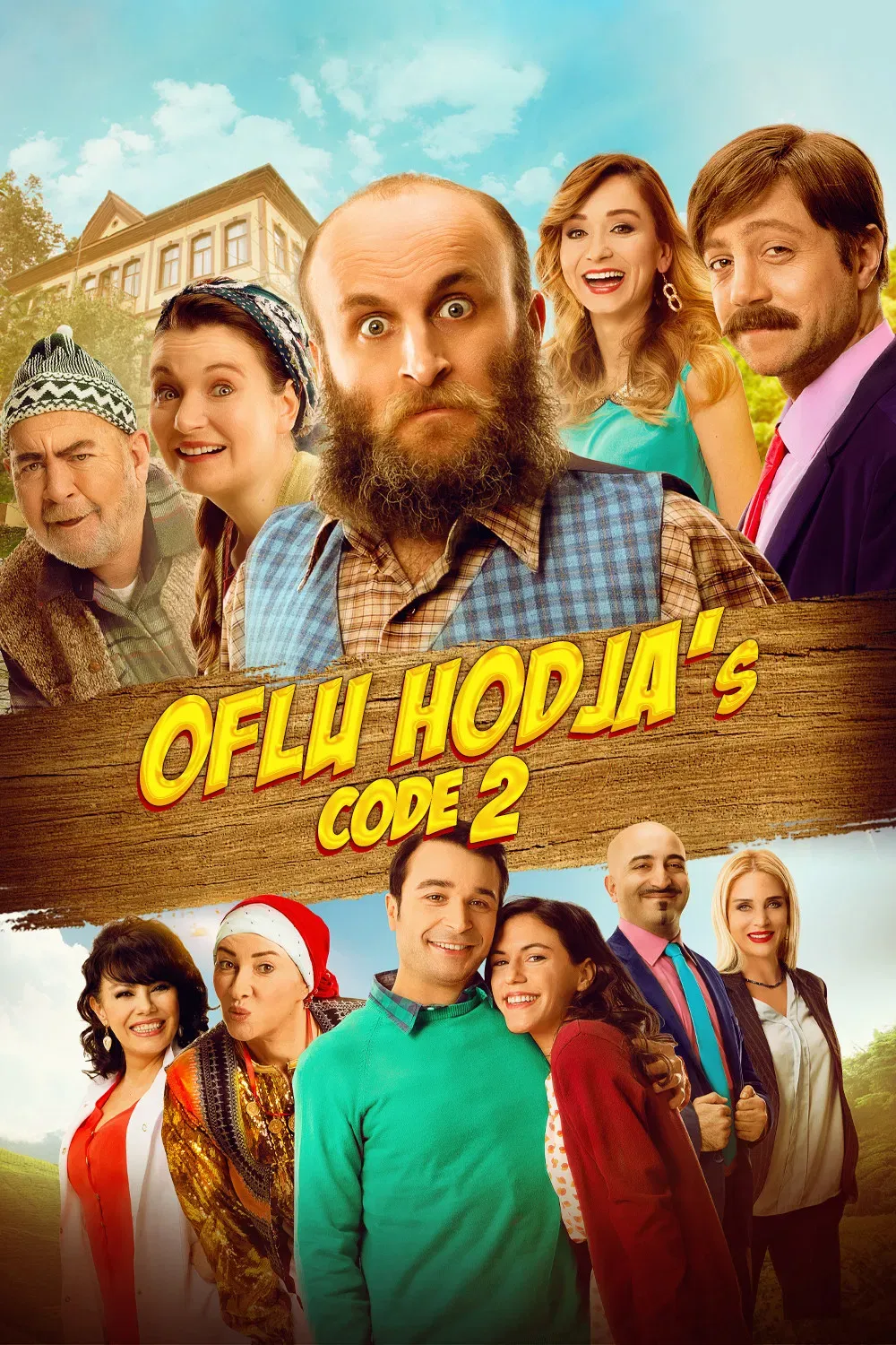 Poster of the movie Oflu Hoca'nın Şifresi 2