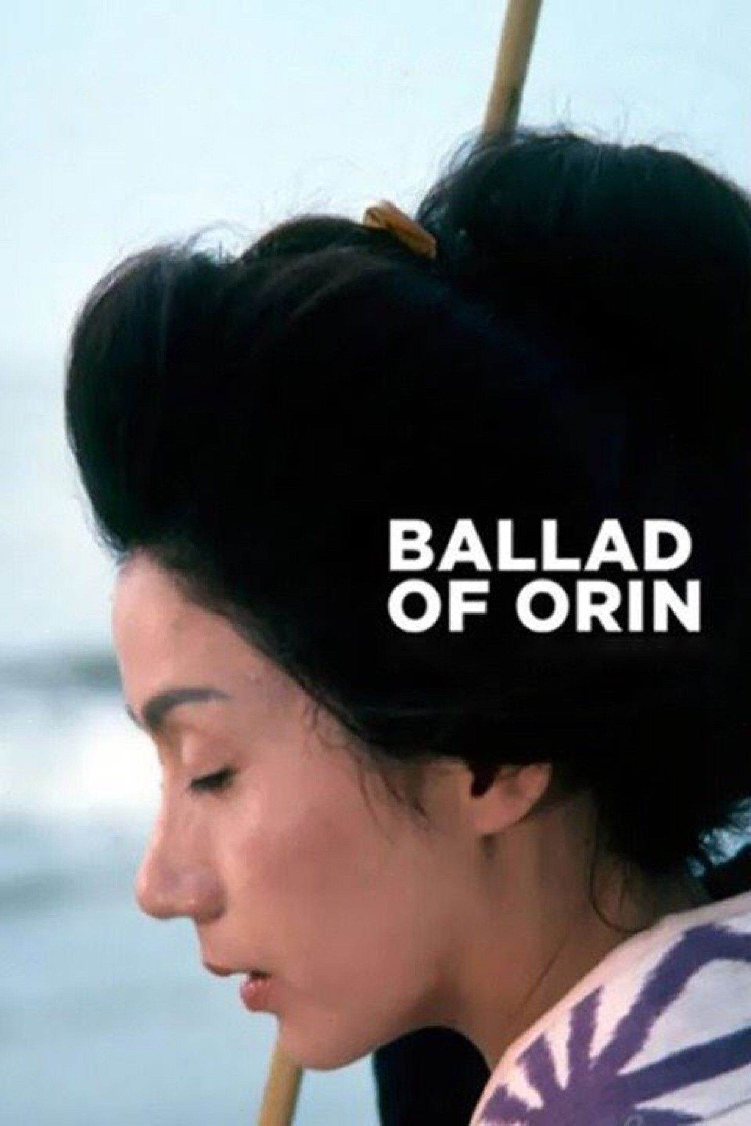 Poster of the movie Ballad of Orin