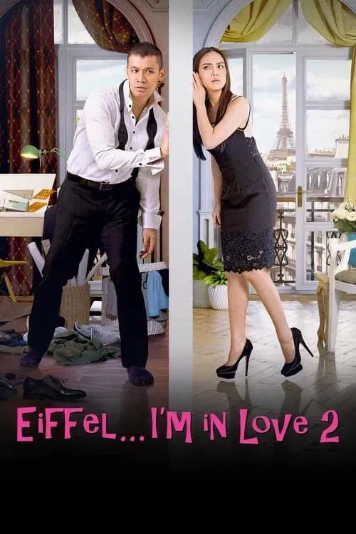 Poster of the movie Eiffel... I'm in Love 2