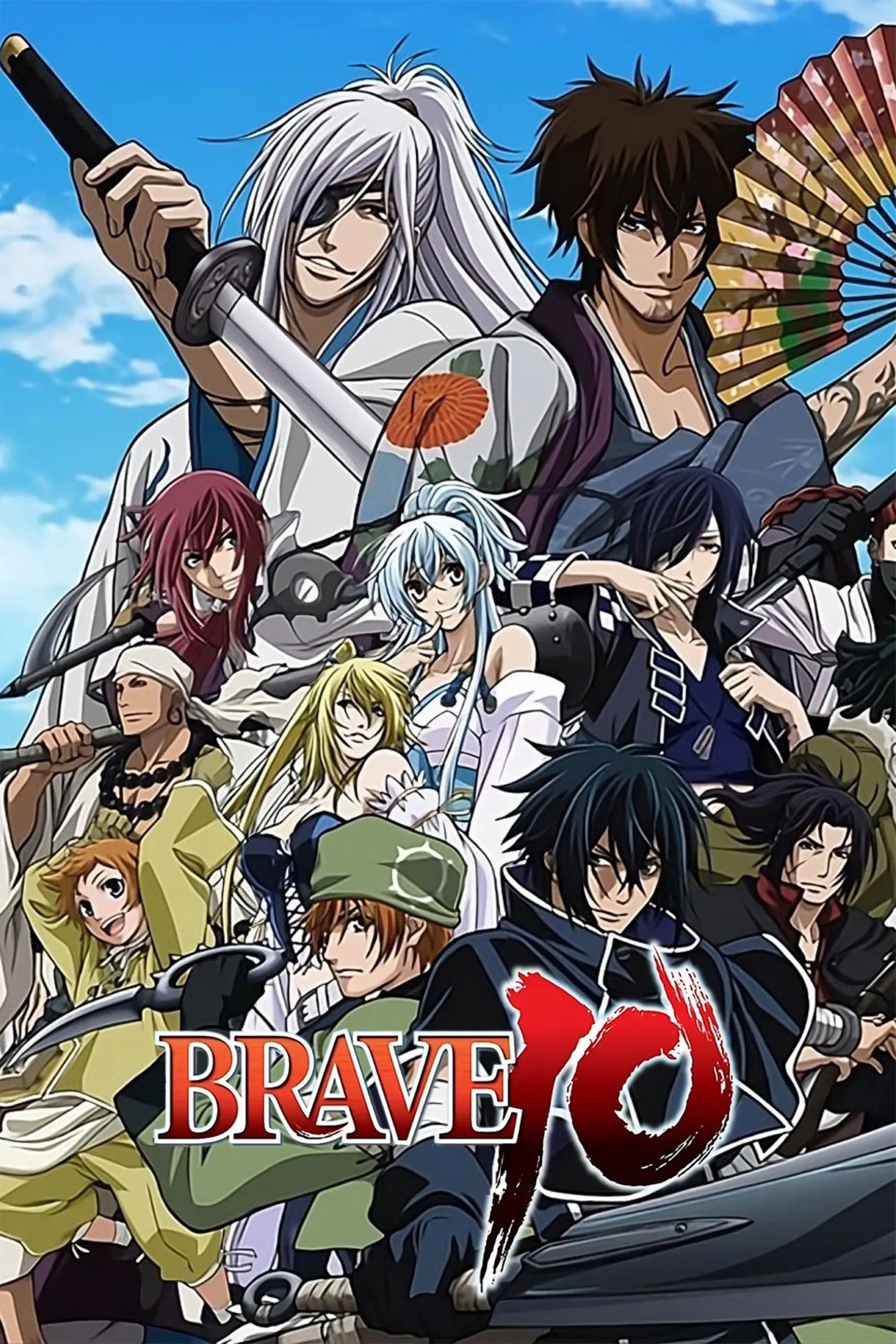 Poster of Brave 10