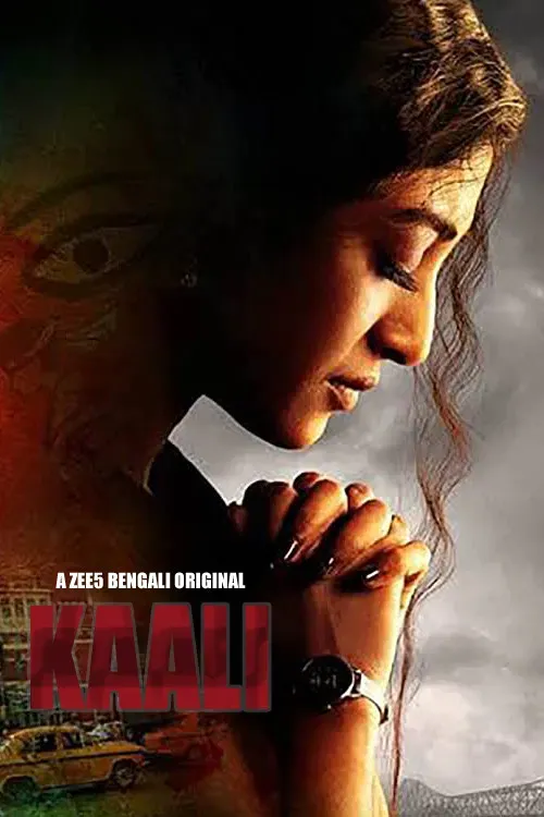 Poster of Kaali
