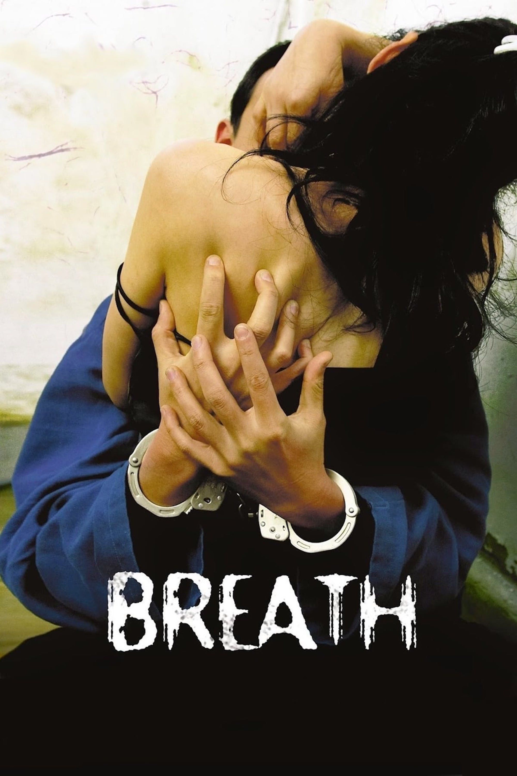 Poster of the movie Breath