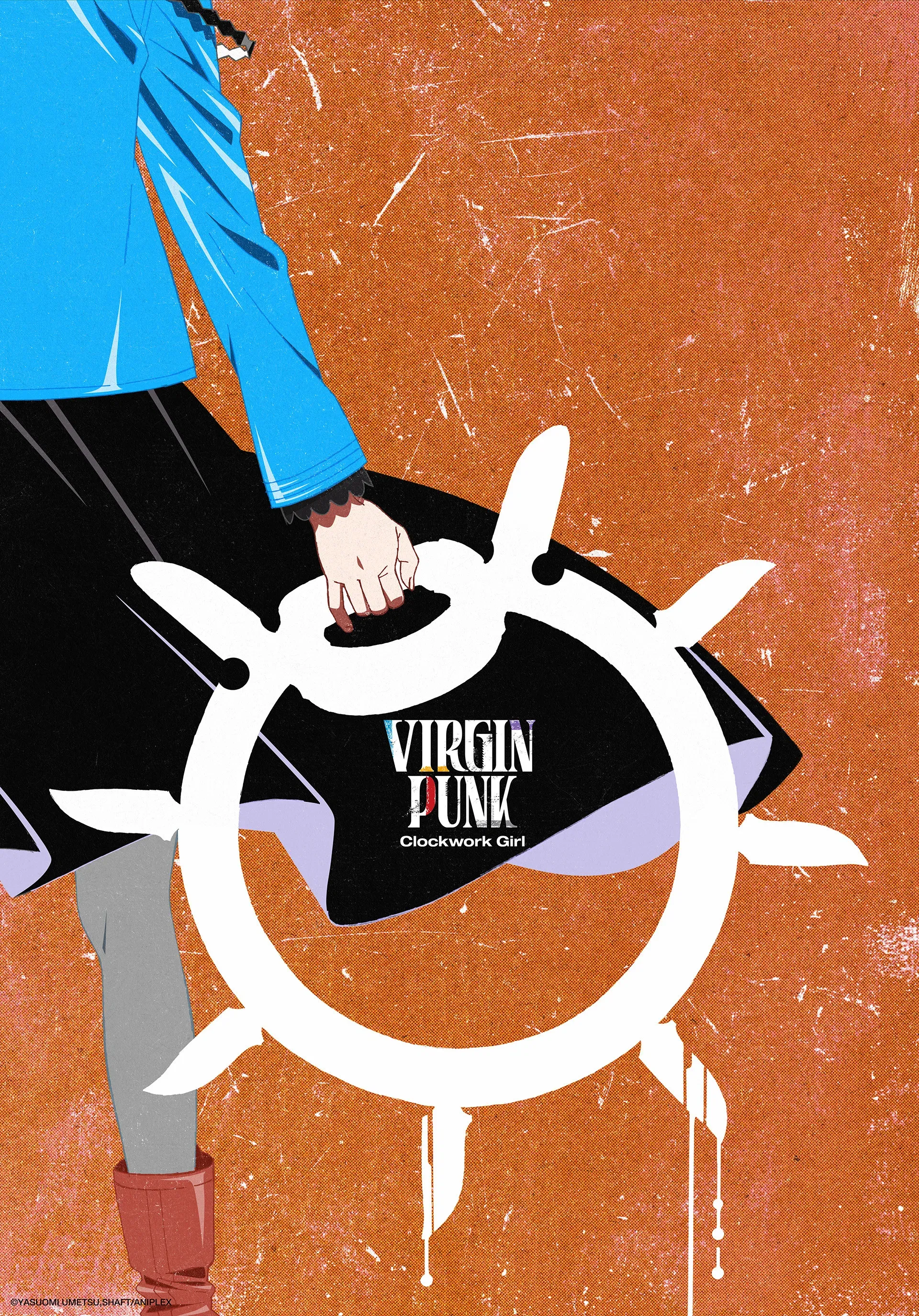 Poster for VIRGIN PUNK Clockwork Girl