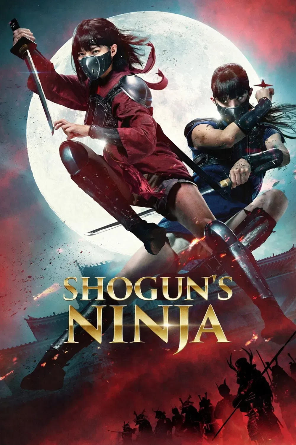 Poster of the movie Shogun's Ninja