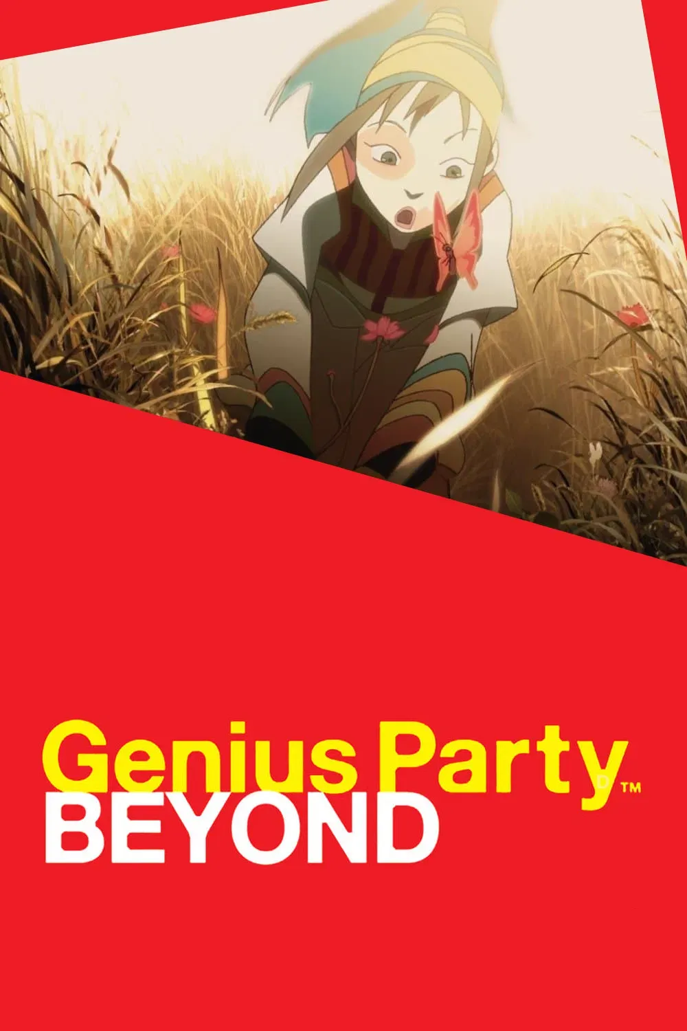 Poster of the movie Genius Party Beyond
