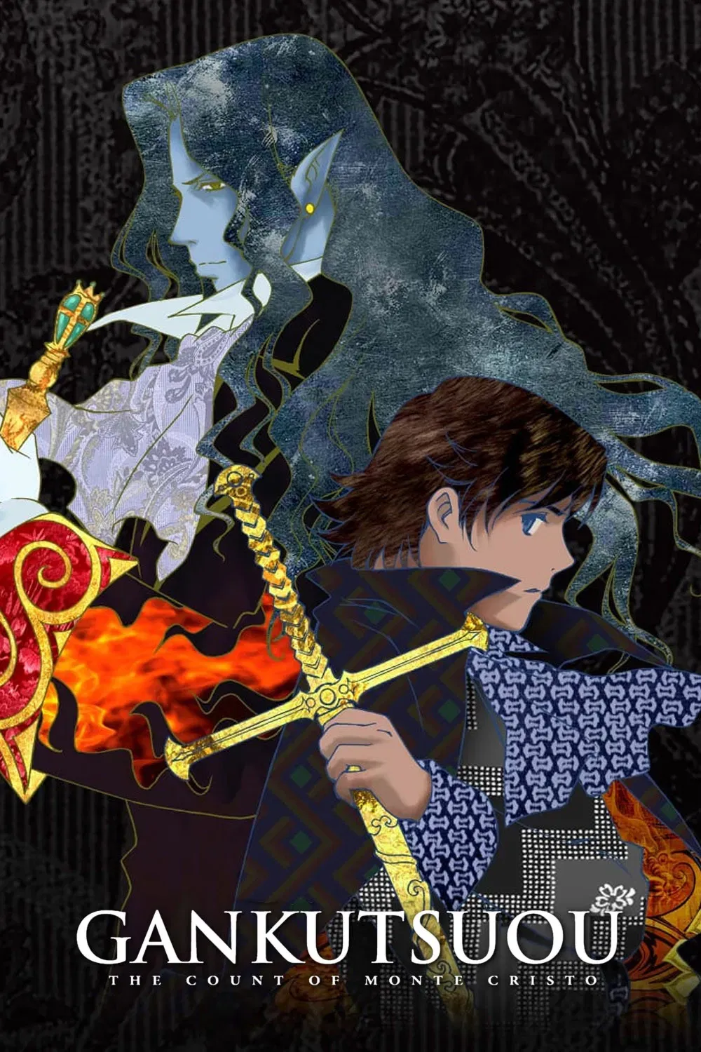 Poster of Gankutsuou